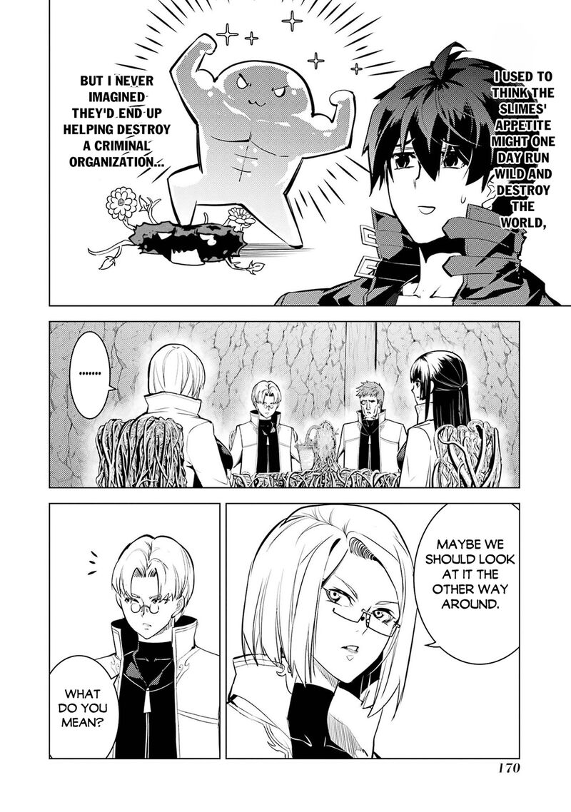 Tensei Kenja No Isekai Raifu Daini No Shokugyo Wo Ete Sekai Saikyou Ni Narimashita 99 47