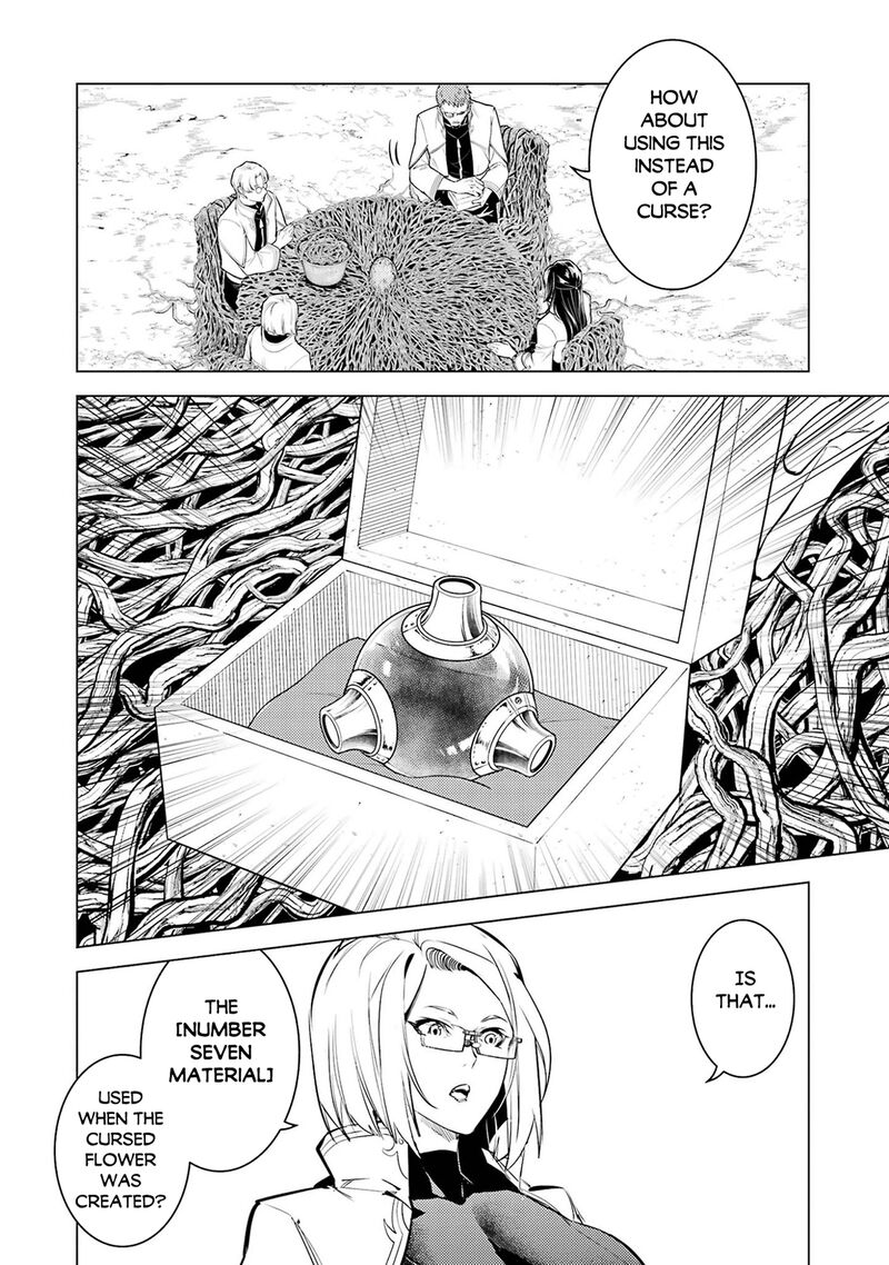 Tensei Kenja No Isekai Raifu Daini No Shokugyo Wo Ete Sekai Saikyou Ni Narimashita 99 55