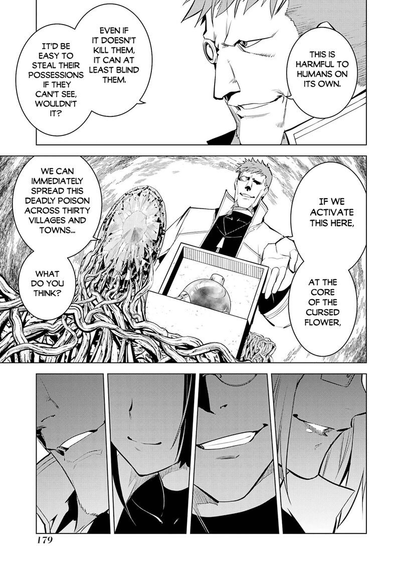 Tensei Kenja No Isekai Raifu Daini No Shokugyo Wo Ete Sekai Saikyou Ni Narimashita 99 56