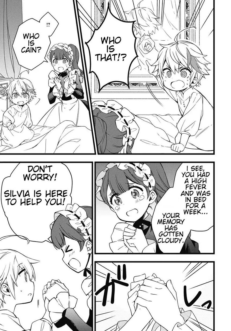 Tensei Kizoku No Isekai Boukenroku Jichou Wo Shiranai Kamigami No Shito 1 8