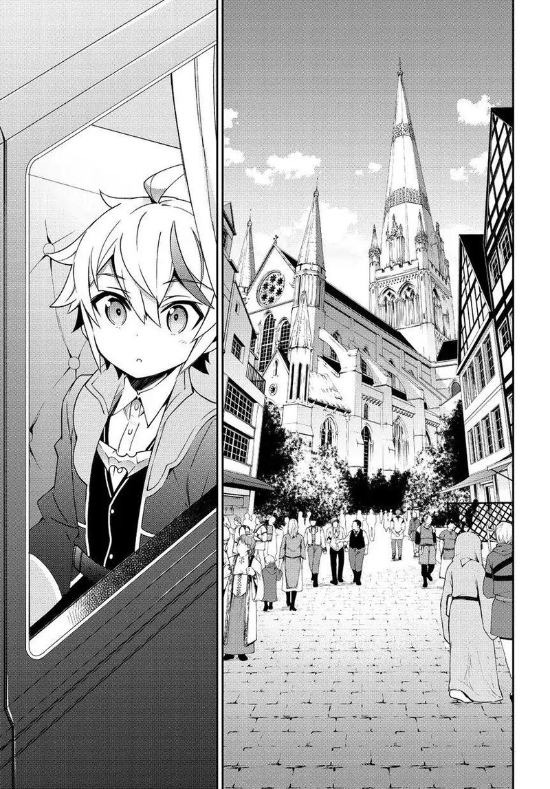 Tensei Kizoku No Isekai Boukenroku Jichou Wo Shiranai Kamigami No Shito 10 11