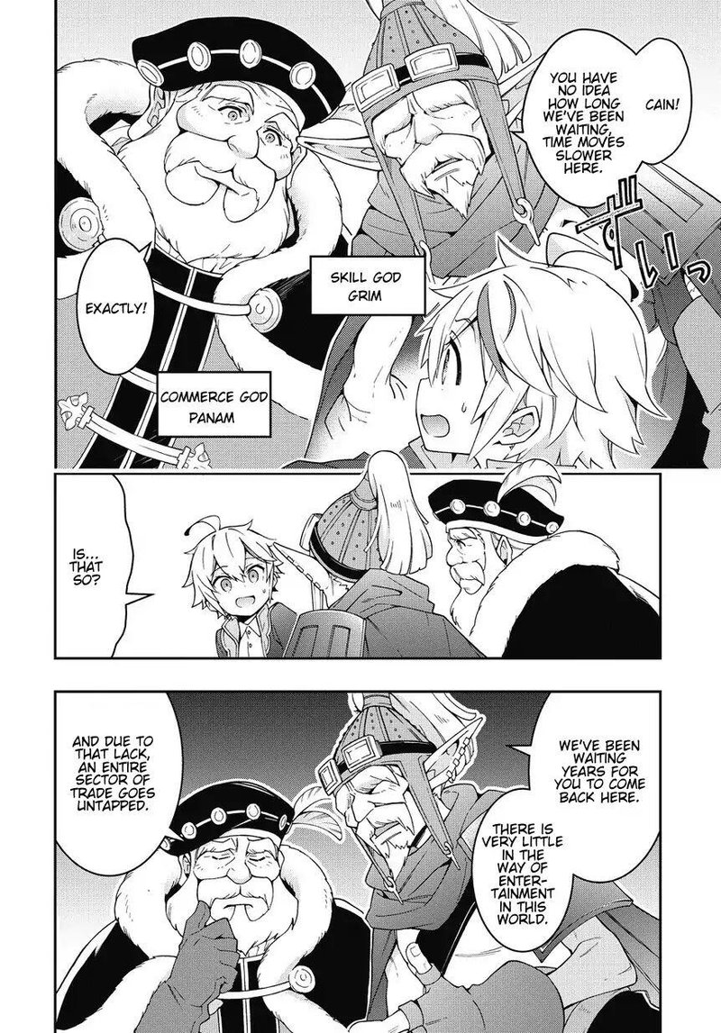 Tensei Kizoku No Isekai Boukenroku Jichou Wo Shiranai Kamigami No Shito 10 16