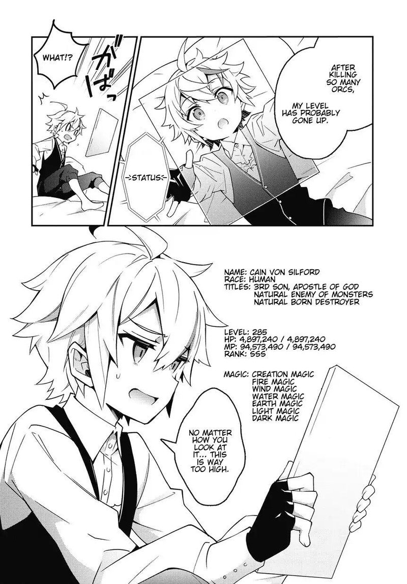 Tensei Kizoku No Isekai Boukenroku Jichou Wo Shiranai Kamigami No Shito 10 2