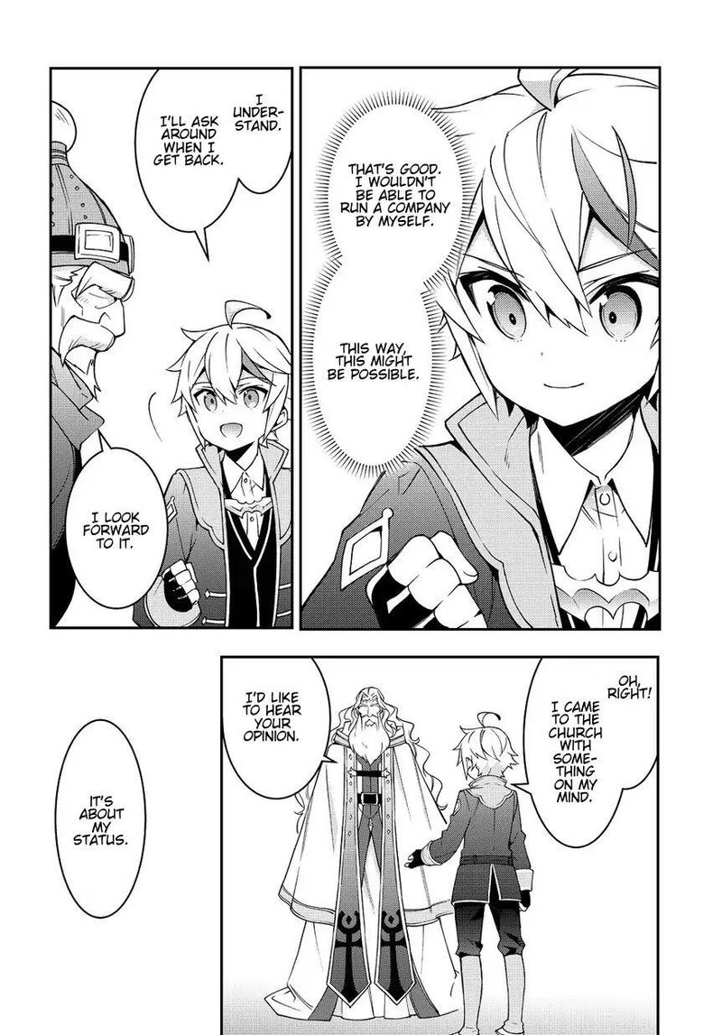 Tensei Kizoku No Isekai Boukenroku Jichou Wo Shiranai Kamigami No Shito 10 20
