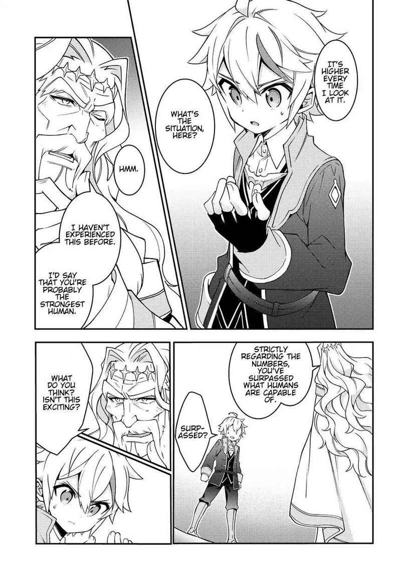 Tensei Kizoku No Isekai Boukenroku Jichou Wo Shiranai Kamigami No Shito 10 21