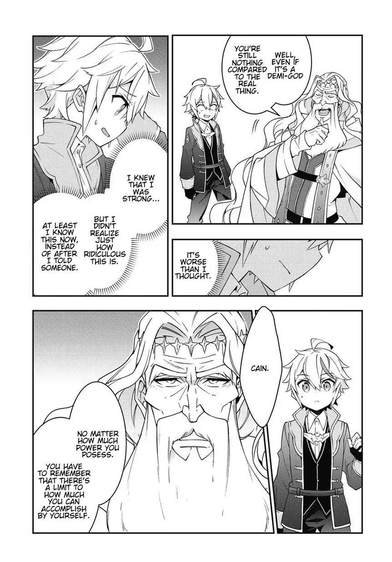 Tensei Kizoku No Isekai Boukenroku Jichou Wo Shiranai Kamigami No Shito 10 23