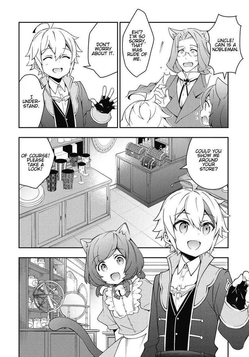 Tensei Kizoku No Isekai Boukenroku Jichou Wo Shiranai Kamigami No Shito 10 28