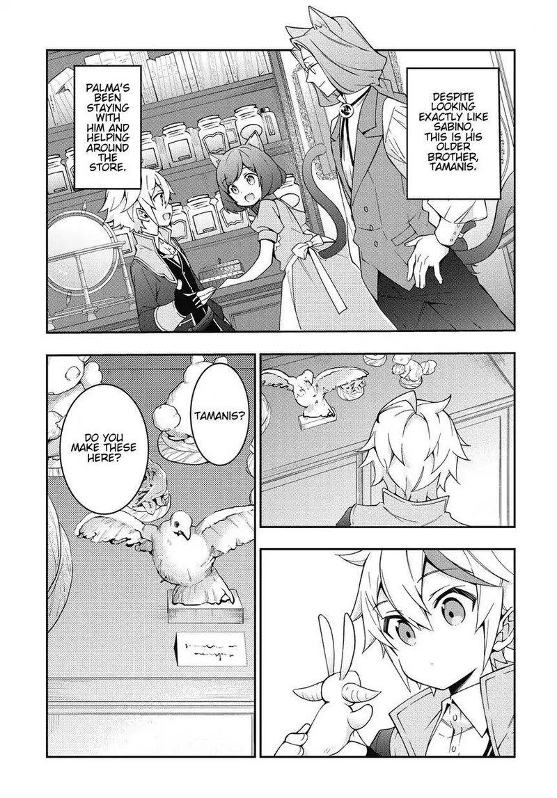 Tensei Kizoku No Isekai Boukenroku Jichou Wo Shiranai Kamigami No Shito 10 29