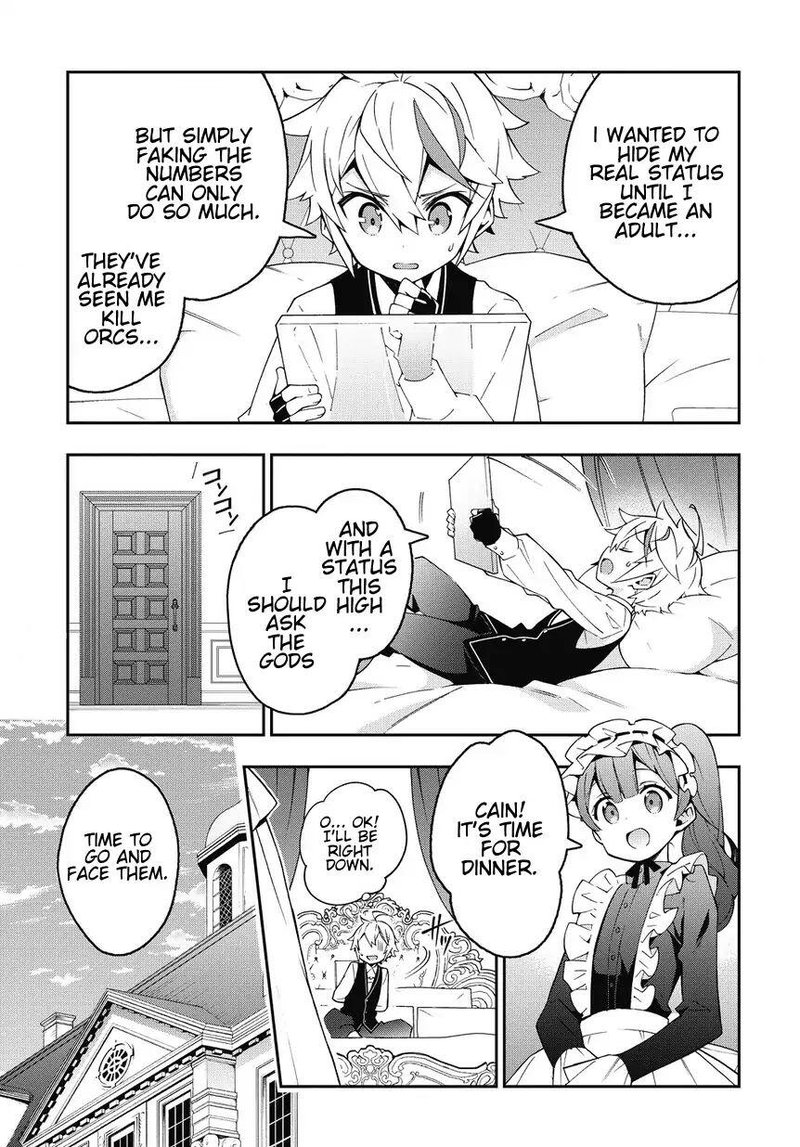 Tensei Kizoku No Isekai Boukenroku Jichou Wo Shiranai Kamigami No Shito 10 3