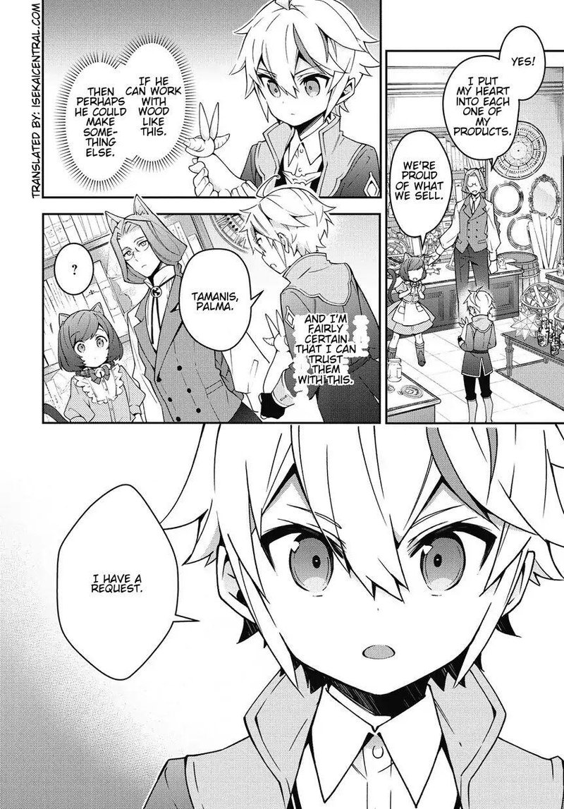 Tensei Kizoku No Isekai Boukenroku Jichou Wo Shiranai Kamigami No Shito 10 30