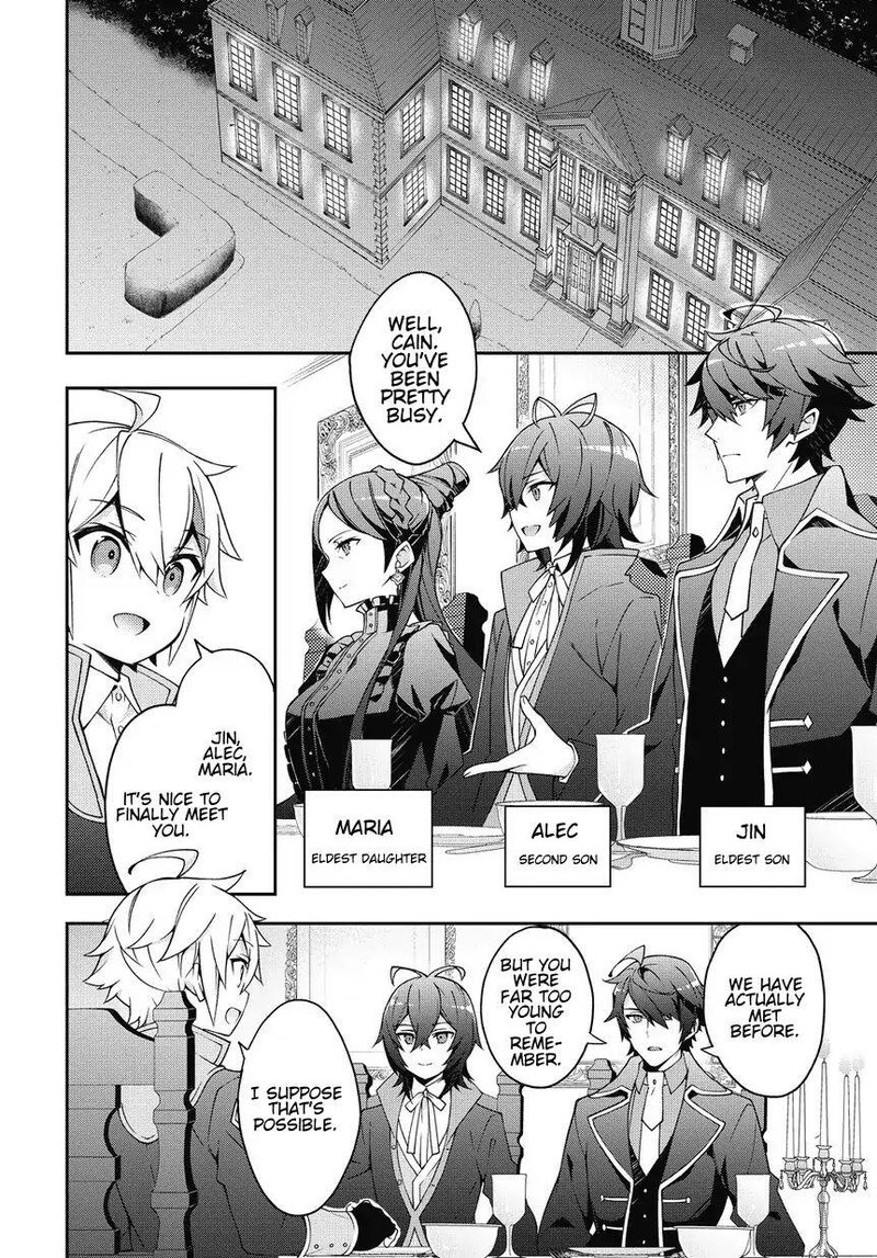 Tensei Kizoku No Isekai Boukenroku Jichou Wo Shiranai Kamigami No Shito 10 4