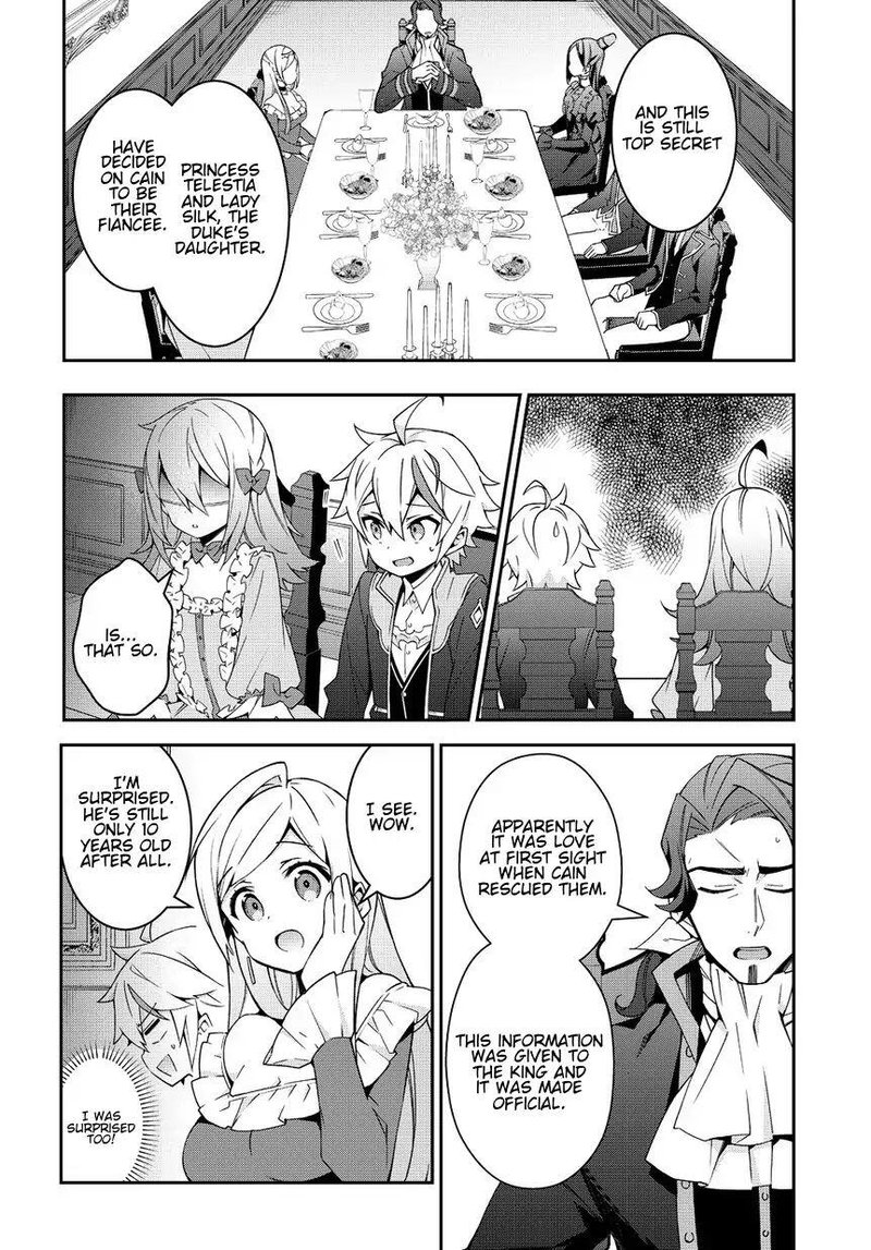 Tensei Kizoku No Isekai Boukenroku Jichou Wo Shiranai Kamigami No Shito 10 6