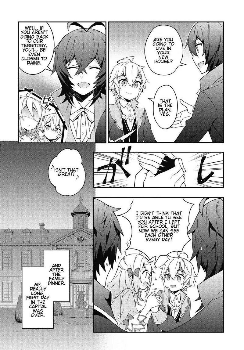 Tensei Kizoku No Isekai Boukenroku Jichou Wo Shiranai Kamigami No Shito 10 8