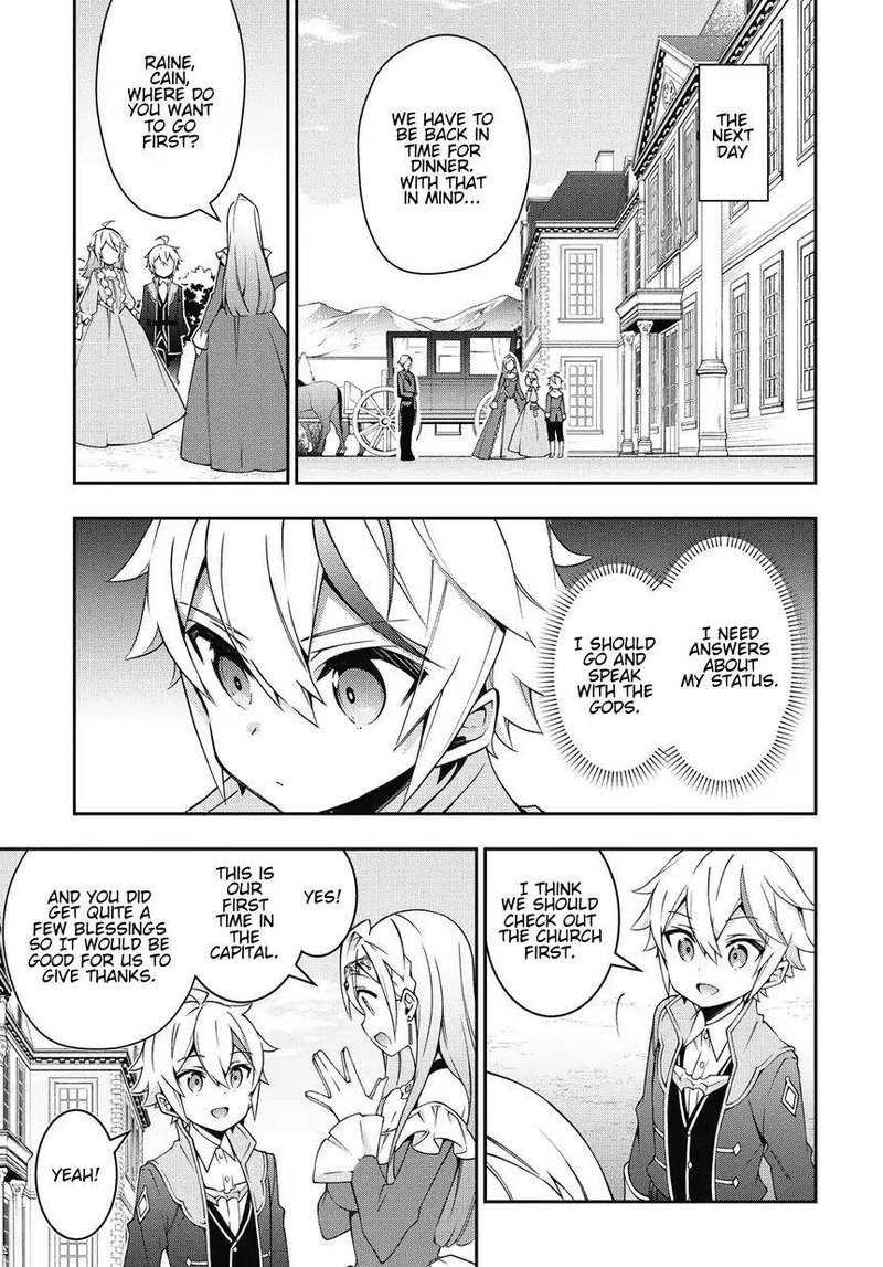 Tensei Kizoku No Isekai Boukenroku Jichou Wo Shiranai Kamigami No Shito 10 9