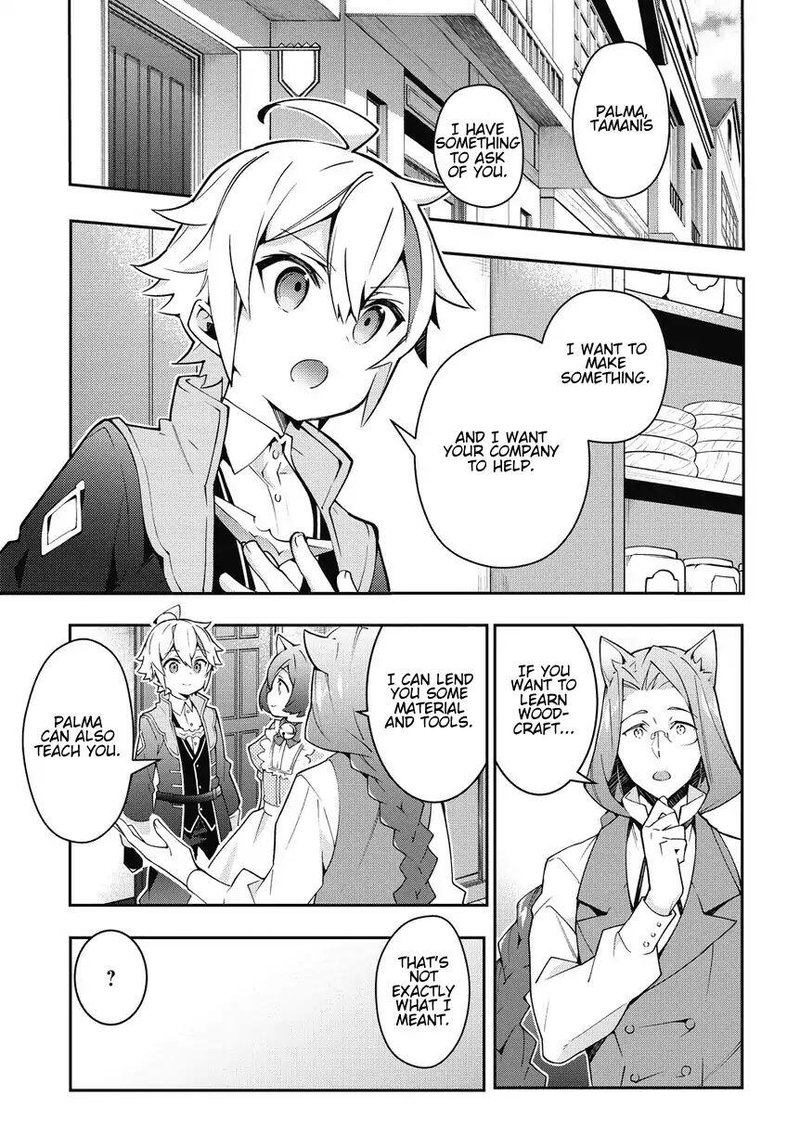 Tensei Kizoku No Isekai Boukenroku Jichou Wo Shiranai Kamigami No Shito 11 1