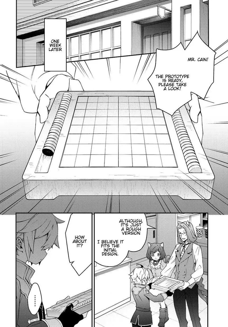 Tensei Kizoku No Isekai Boukenroku Jichou Wo Shiranai Kamigami No Shito 11 12