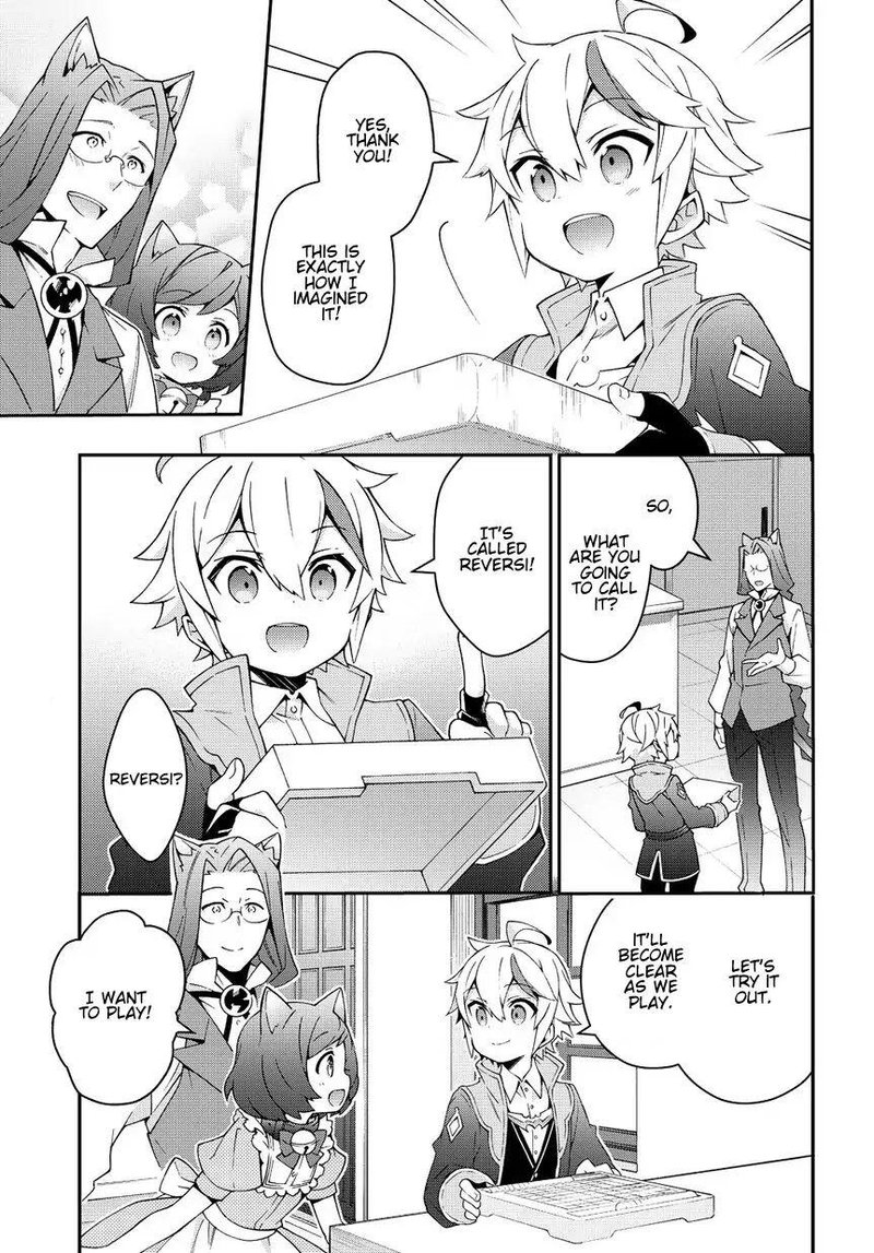 Tensei Kizoku No Isekai Boukenroku Jichou Wo Shiranai Kamigami No Shito 11 13