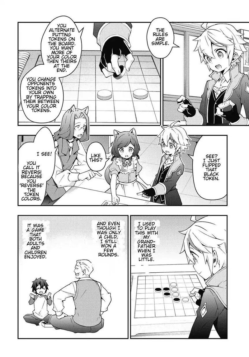 Tensei Kizoku No Isekai Boukenroku Jichou Wo Shiranai Kamigami No Shito 11 14