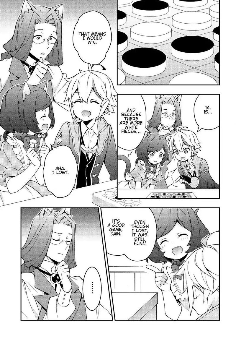 Tensei Kizoku No Isekai Boukenroku Jichou Wo Shiranai Kamigami No Shito 11 15