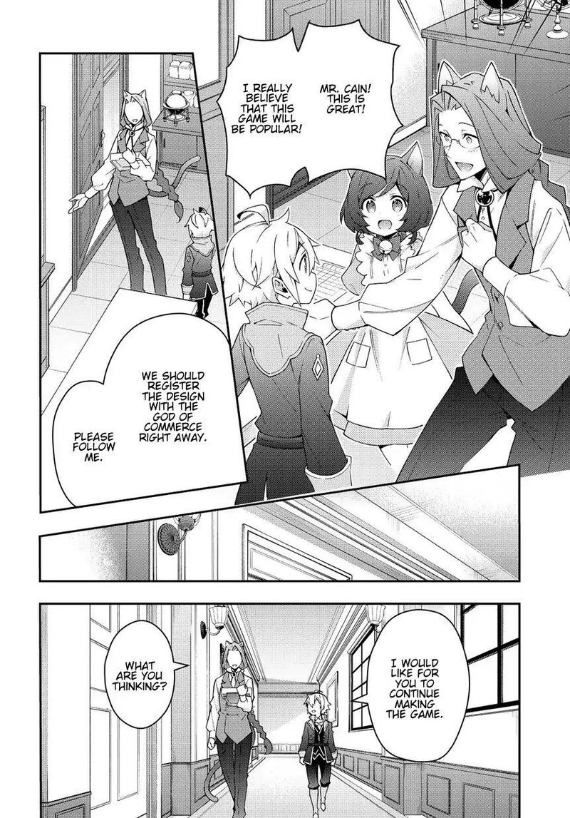Tensei Kizoku No Isekai Boukenroku Jichou Wo Shiranai Kamigami No Shito 11 16