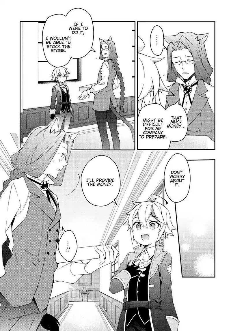 Tensei Kizoku No Isekai Boukenroku Jichou Wo Shiranai Kamigami No Shito 11 19