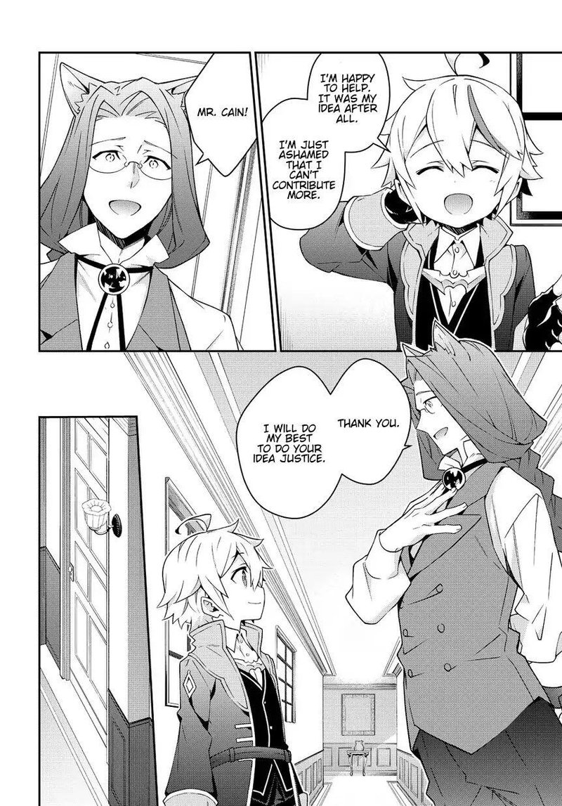 Tensei Kizoku No Isekai Boukenroku Jichou Wo Shiranai Kamigami No Shito 11 20
