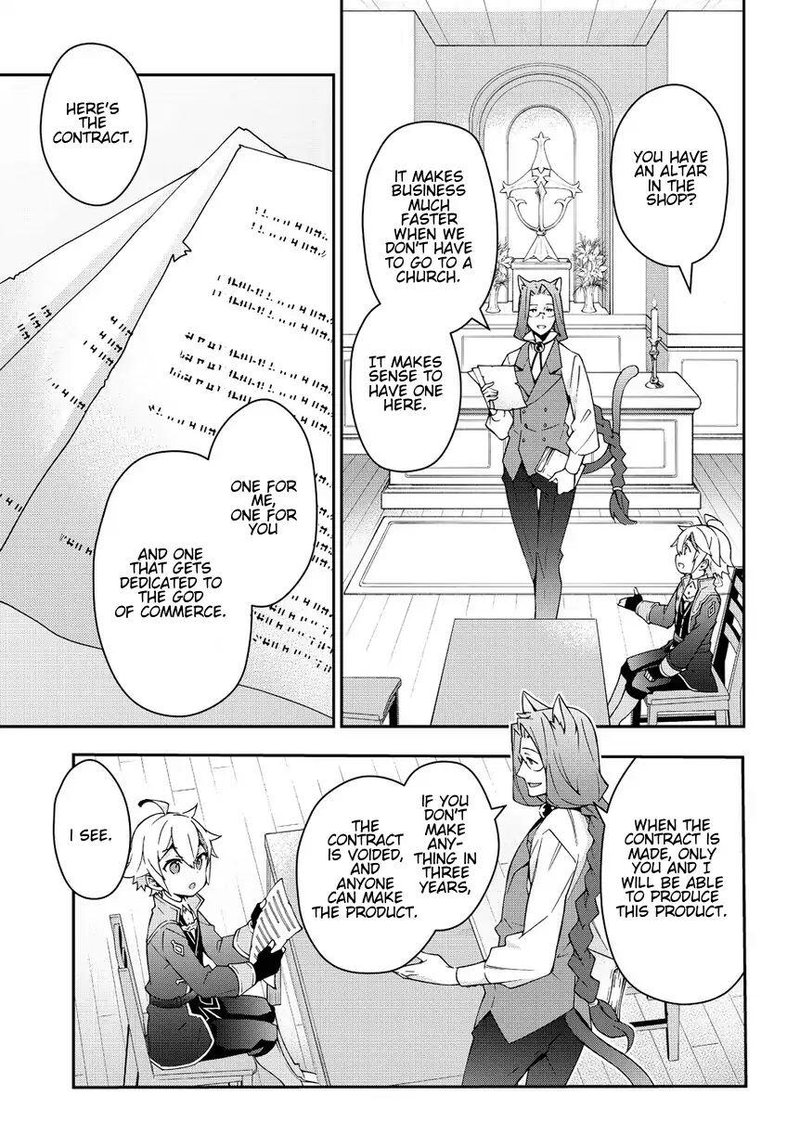 Tensei Kizoku No Isekai Boukenroku Jichou Wo Shiranai Kamigami No Shito 11 21