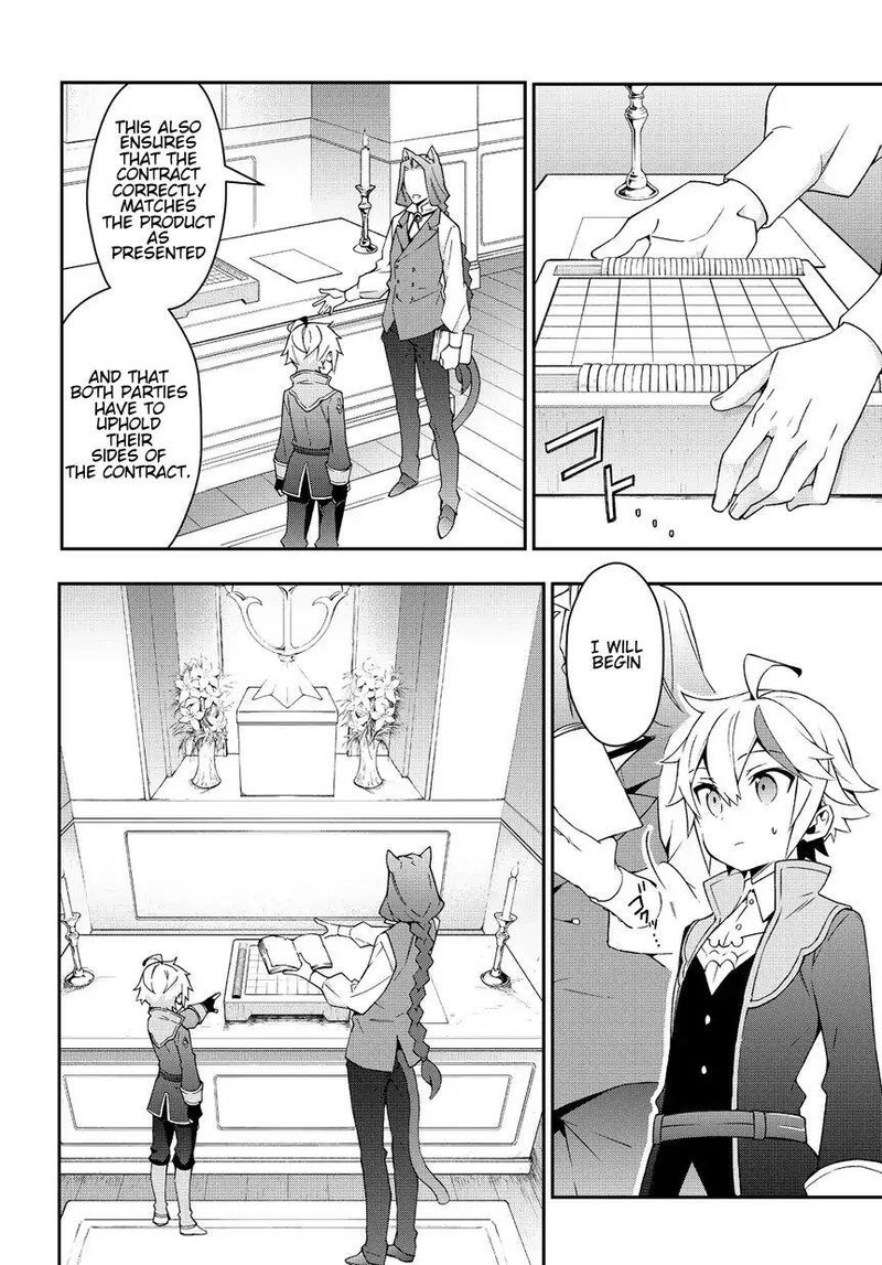 Tensei Kizoku No Isekai Boukenroku Jichou Wo Shiranai Kamigami No Shito 11 22