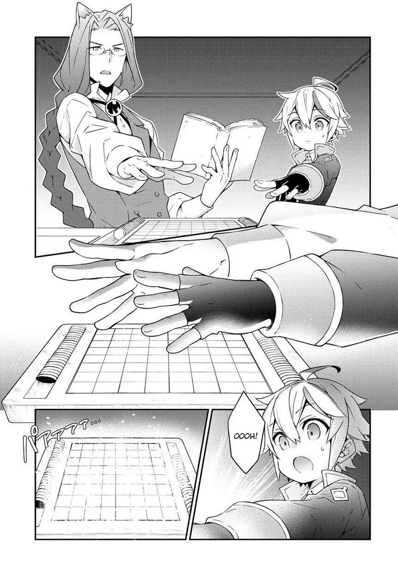 Tensei Kizoku No Isekai Boukenroku Jichou Wo Shiranai Kamigami No Shito 11 23