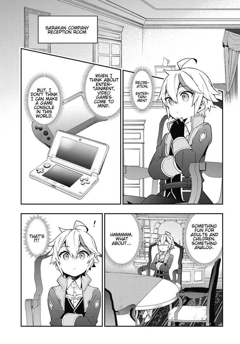 Tensei Kizoku No Isekai Boukenroku Jichou Wo Shiranai Kamigami No Shito 11 3