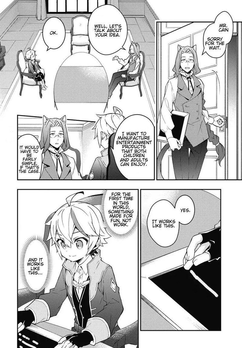Tensei Kizoku No Isekai Boukenroku Jichou Wo Shiranai Kamigami No Shito 11 4