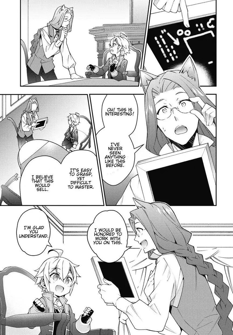 Tensei Kizoku No Isekai Boukenroku Jichou Wo Shiranai Kamigami No Shito 11 5