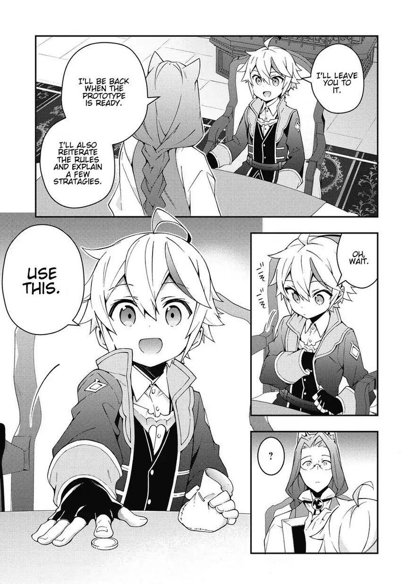 Tensei Kizoku No Isekai Boukenroku Jichou Wo Shiranai Kamigami No Shito 11 7