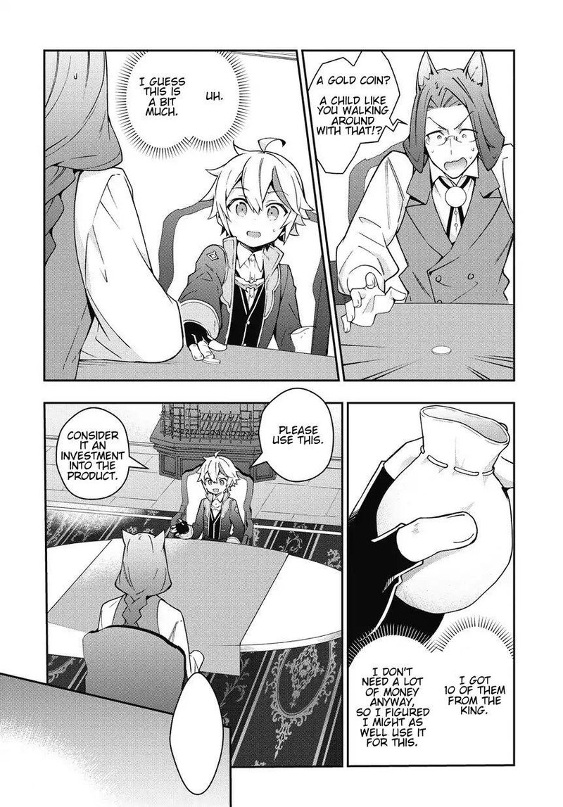 Tensei Kizoku No Isekai Boukenroku Jichou Wo Shiranai Kamigami No Shito 11 8