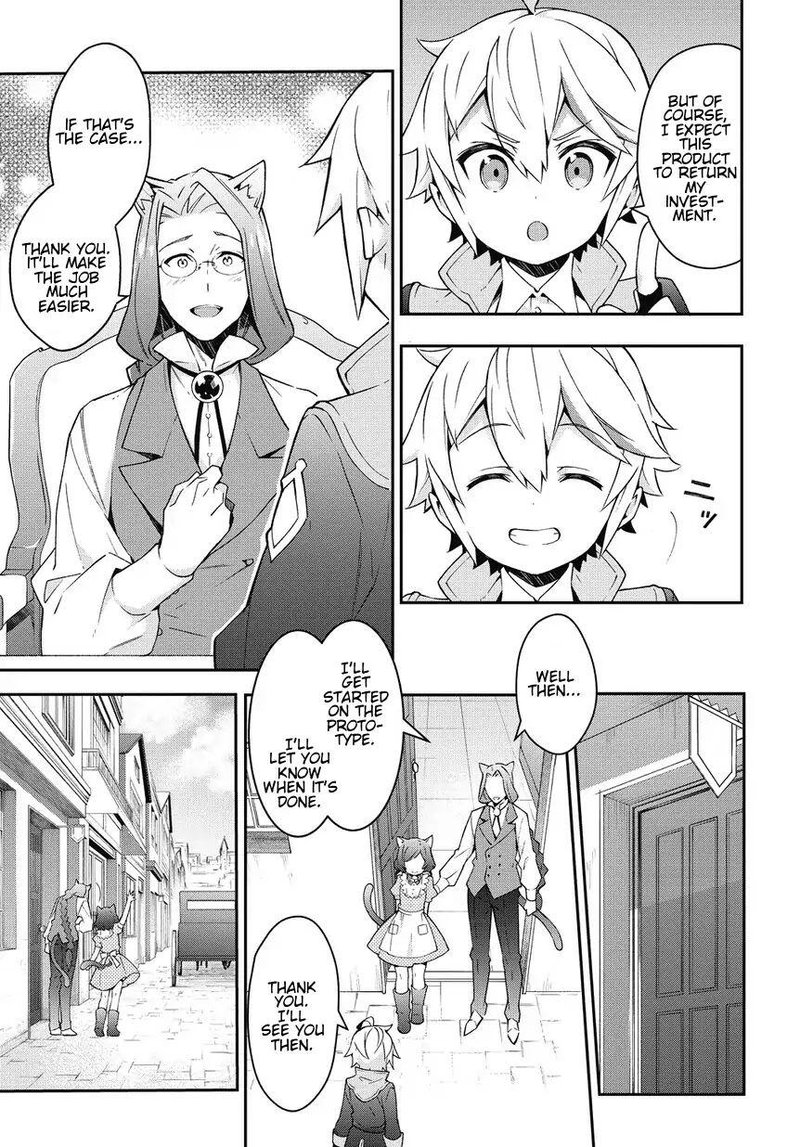 Tensei Kizoku No Isekai Boukenroku Jichou Wo Shiranai Kamigami No Shito 11 9
