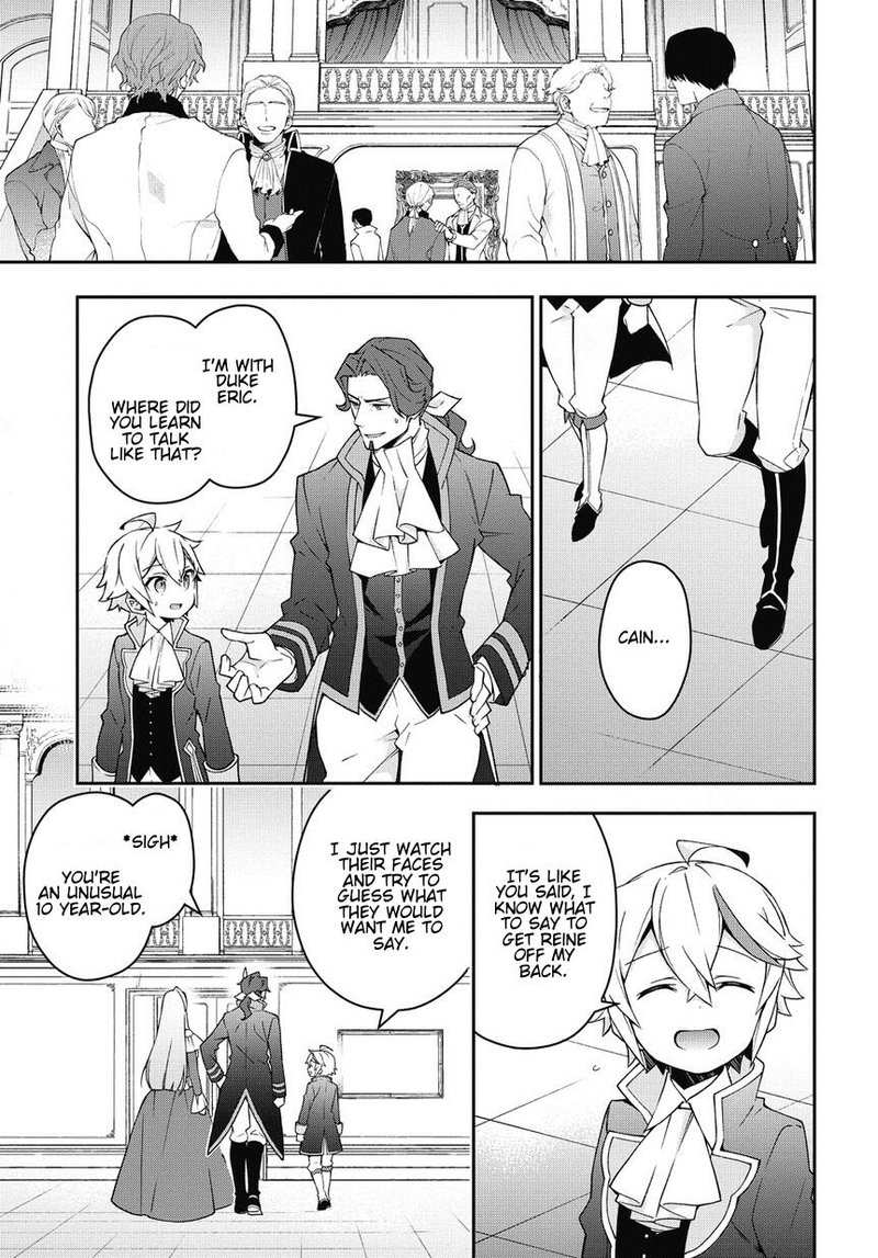 Tensei Kizoku No Isekai Boukenroku Jichou Wo Shiranai Kamigami No Shito 12 11