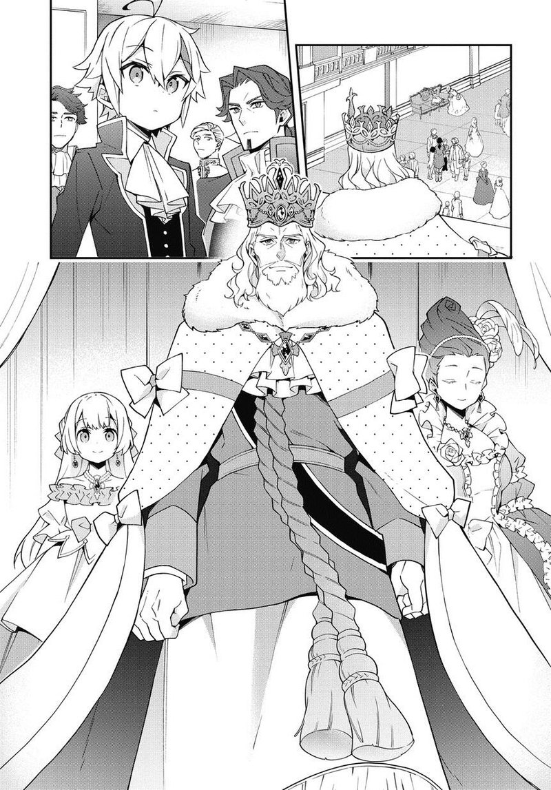 Tensei Kizoku No Isekai Boukenroku Jichou Wo Shiranai Kamigami No Shito 12 13
