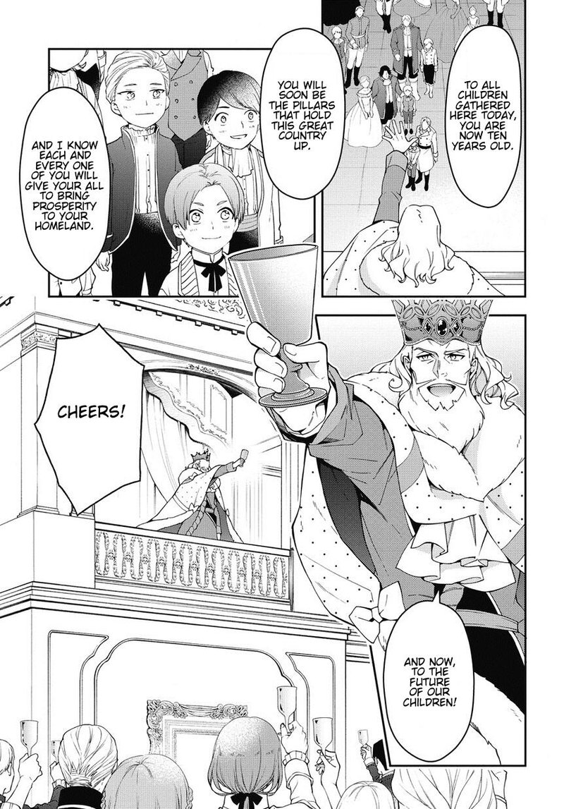 Tensei Kizoku No Isekai Boukenroku Jichou Wo Shiranai Kamigami No Shito 12 15