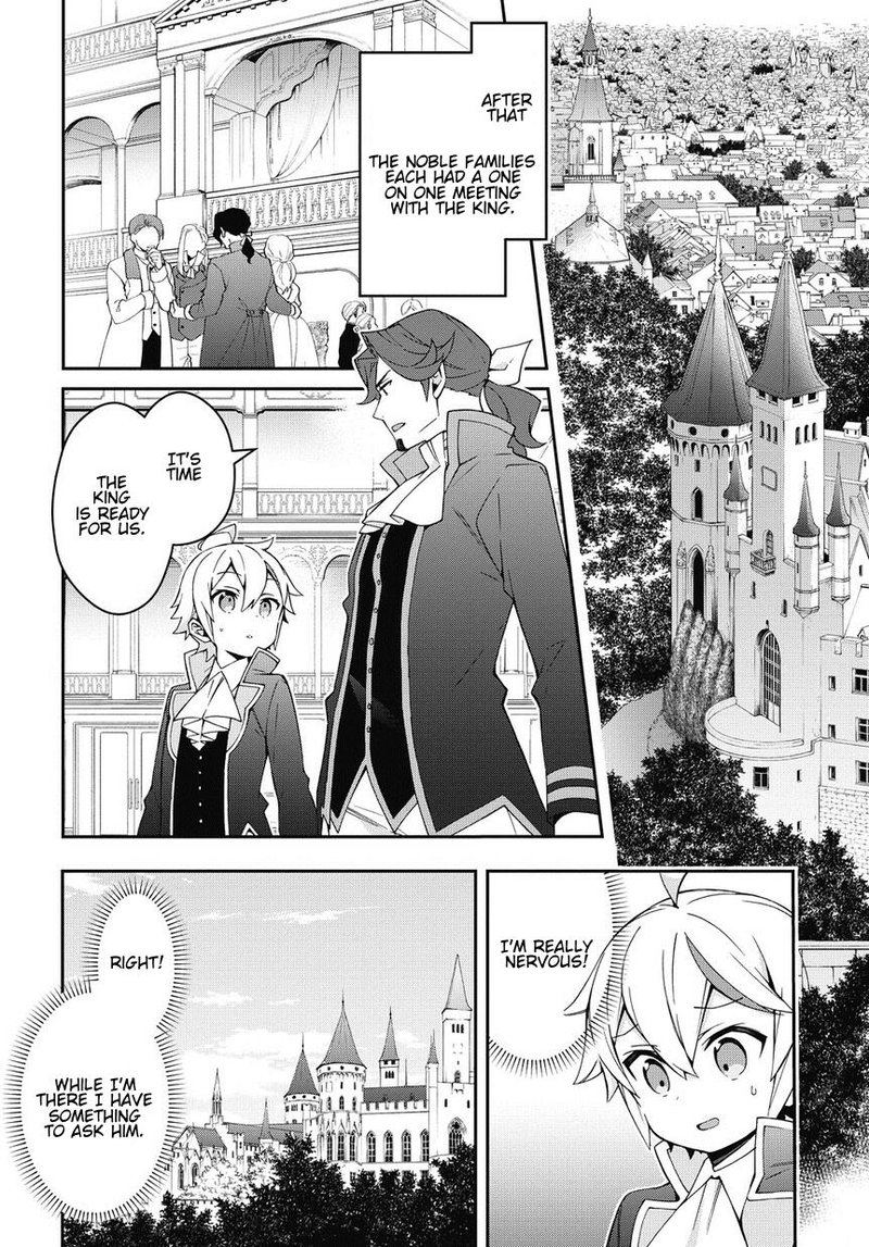 Tensei Kizoku No Isekai Boukenroku Jichou Wo Shiranai Kamigami No Shito 12 16