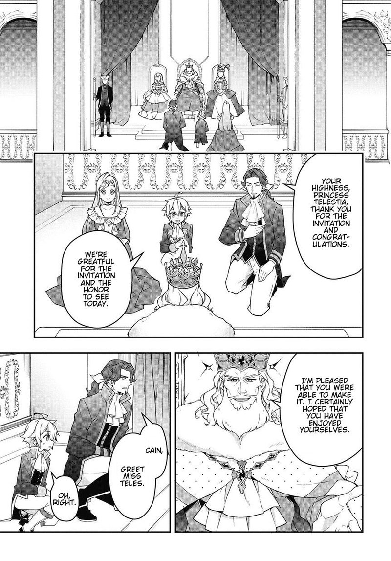 Tensei Kizoku No Isekai Boukenroku Jichou Wo Shiranai Kamigami No Shito 12 17