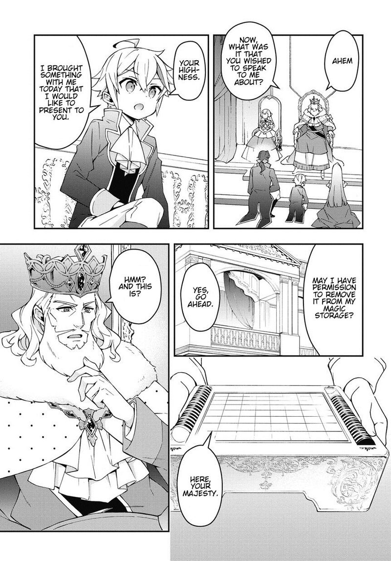 Tensei Kizoku No Isekai Boukenroku Jichou Wo Shiranai Kamigami No Shito 12 19