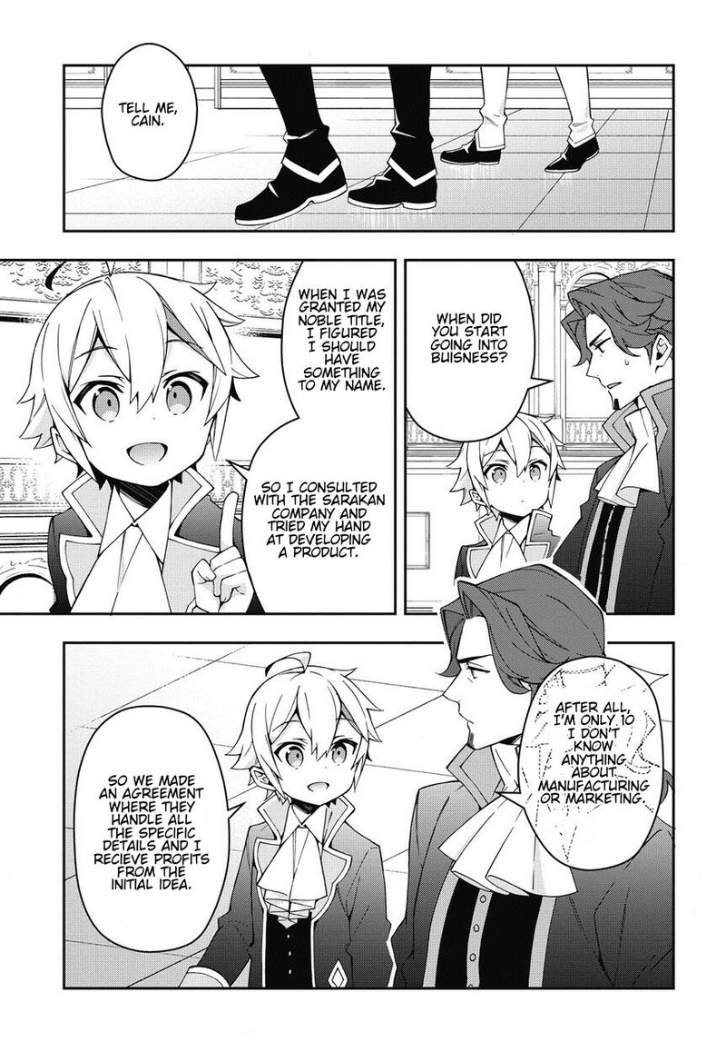 Tensei Kizoku No Isekai Boukenroku Jichou Wo Shiranai Kamigami No Shito 12 21
