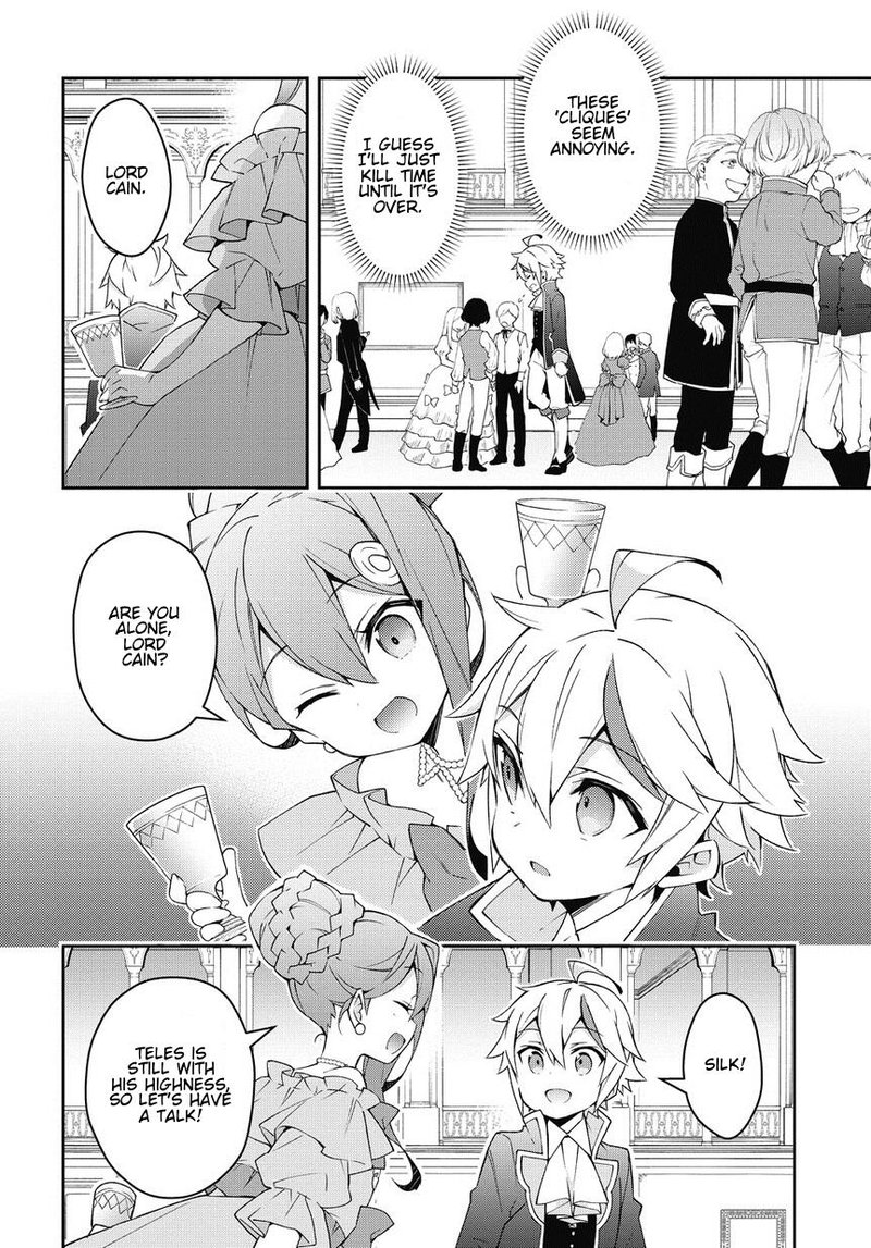 Tensei Kizoku No Isekai Boukenroku Jichou Wo Shiranai Kamigami No Shito 12 24
