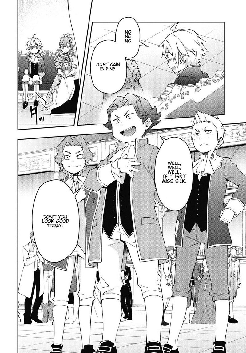 Tensei Kizoku No Isekai Boukenroku Jichou Wo Shiranai Kamigami No Shito 12 26