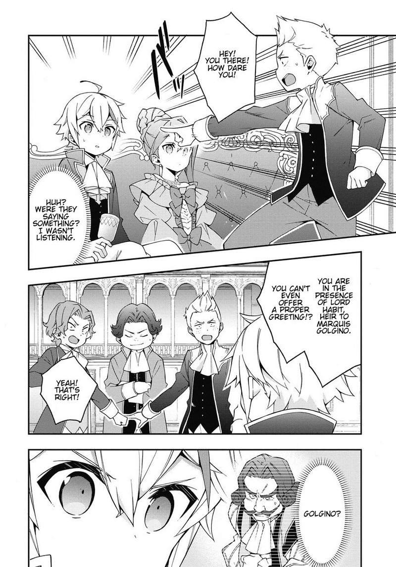 Tensei Kizoku No Isekai Boukenroku Jichou Wo Shiranai Kamigami No Shito 12 28