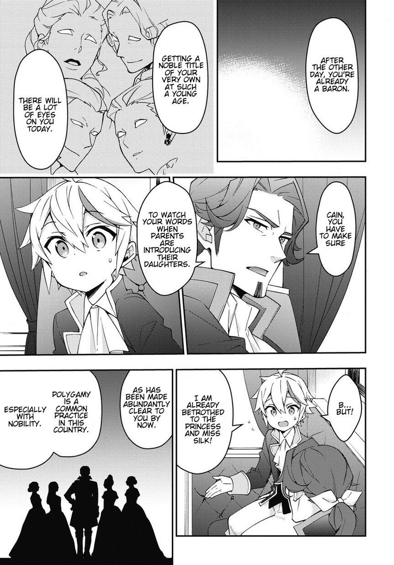 Tensei Kizoku No Isekai Boukenroku Jichou Wo Shiranai Kamigami No Shito 12 3