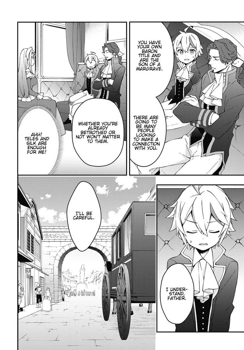 Tensei Kizoku No Isekai Boukenroku Jichou Wo Shiranai Kamigami No Shito 12 4