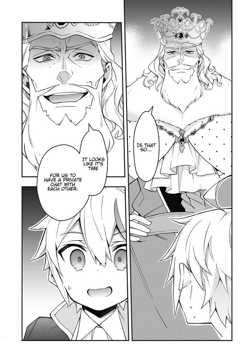 Tensei Kizoku No Isekai Boukenroku Jichou Wo Shiranai Kamigami No Shito 12 43