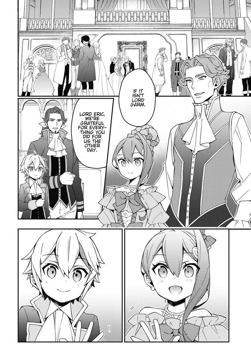 Tensei Kizoku No Isekai Boukenroku Jichou Wo Shiranai Kamigami No Shito 12 6