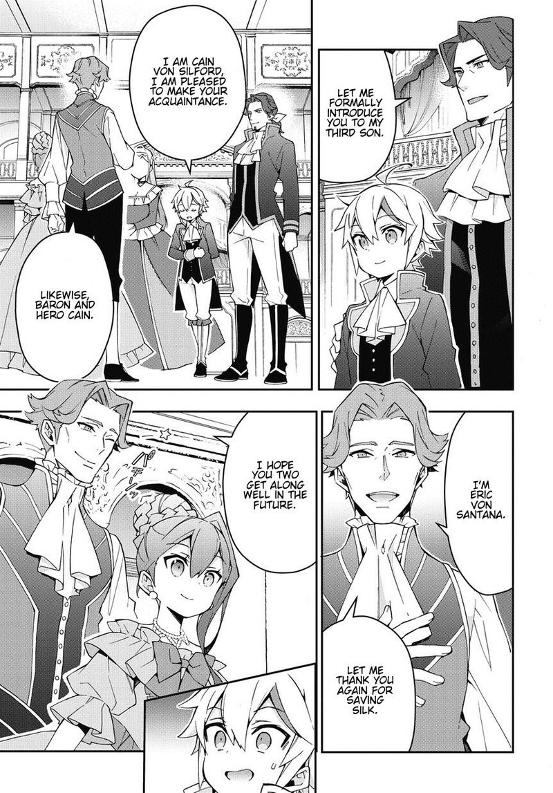 Tensei Kizoku No Isekai Boukenroku Jichou Wo Shiranai Kamigami No Shito 12 7